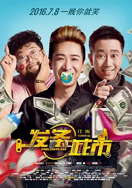 亚洲麻豆一区